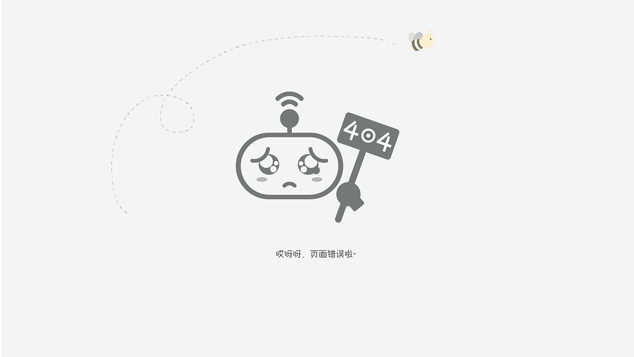 404.jpg 404.jpg